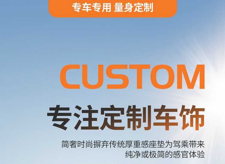 24 Toyota Asia Dragon Special Linen Car Seat Cover Four Seasons Universal All-inclusive Fabric Cushion Breathable Seat Cover
