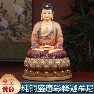 ̨�����~ʢ�Ʋ����Ĳ�����ù���������}������ɏ������Ժ�[��