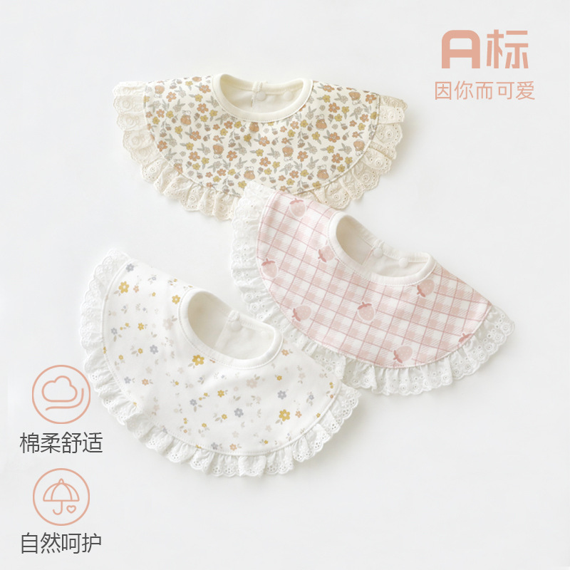 Baby Saliva Towel, 360-Degree Rotatable Baby Bib, All-Cotton, Class a Baby Products, Tpu Waterproof Baby Bib