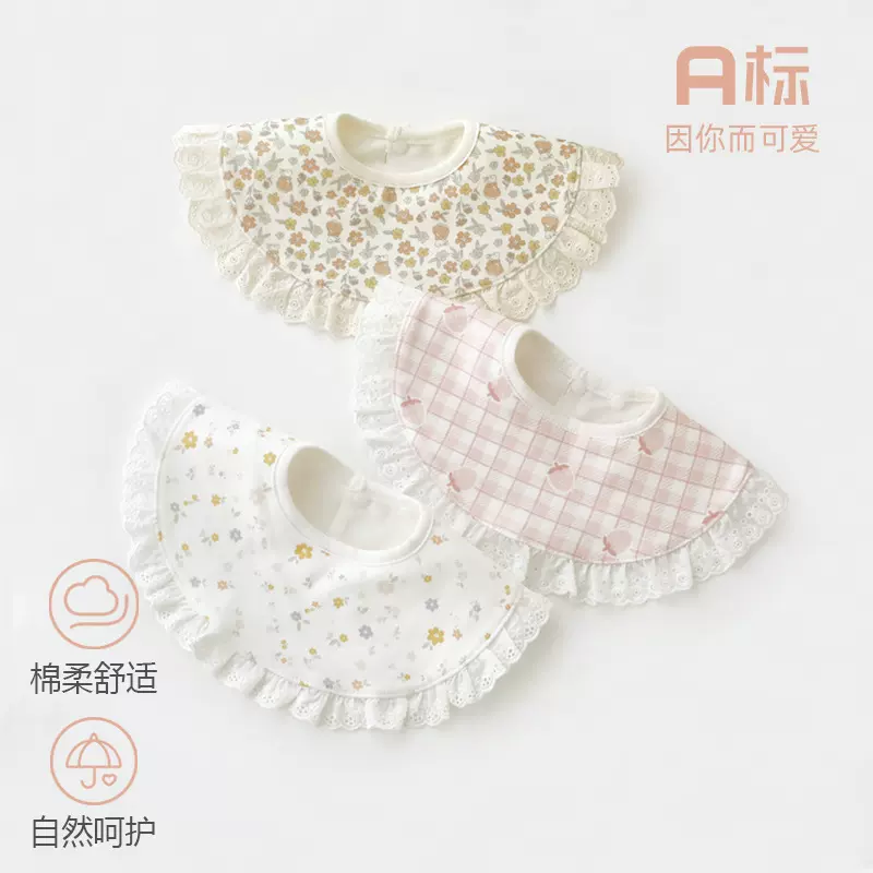 婴儿口水巾360度可旋转宝宝围兜全棉a类婴儿用品tpu防水宝宝围嘴