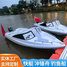 其他水上运动;漂流船皮划艇;水上游艺设施