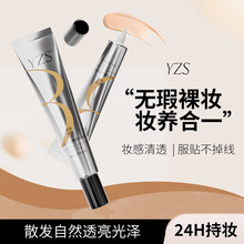 �����C���ס�ˮ������bb˪����ڼt��ӡˮ�⼡�֊y�۵�Һһ�����l