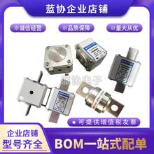 �۔���A070UD31LI250 W300698 A070UD31LI315 X300699�����_�m