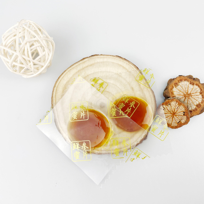 微信图片_20231201083452