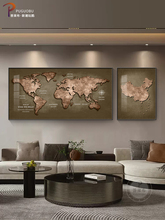 高级大气复古中国世界地图客厅装饰画现代轻奢办公室书房两联挂画