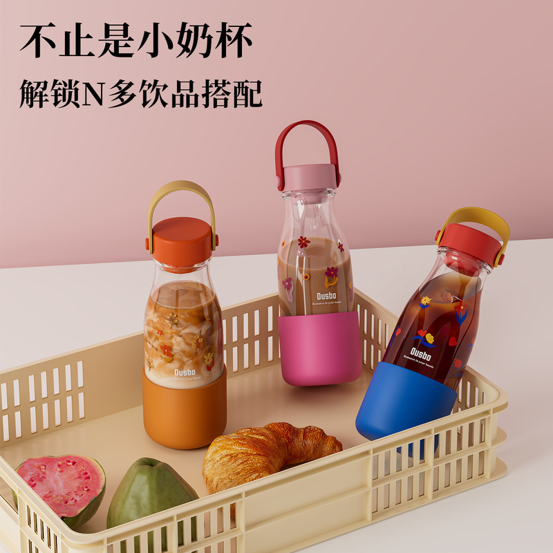 Ousbo ガラス製の女の子用の小さなミルクカップ、見栄えの良いポータブルウォーターカップ、高温耐性のコーヒーミルクボトル、夏の水出しボトル|undefined