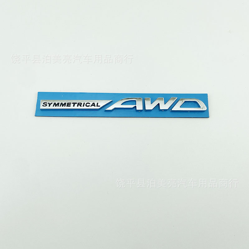 Subaru Forester Car Logo Forester Trunk English Letter Sticker Emblem Awd Four-Wheel Drive Subaru Emblem