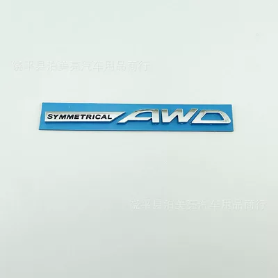 Car logo — Emblem