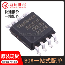 ̖GD25Q32ESIGRbSOP-8-208mil惦FLASH - NOR ȫԭb