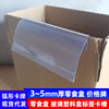 Snack boxes Price tag Price tag 45 Tilt Arc label Card slot Glass Box Display Card Plastic cards