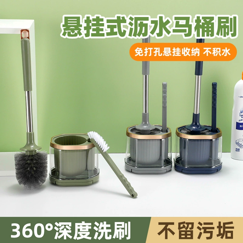 Бытовой ПЭТ туалетный ершик костюм настенный ершик для унитаза подвесной ершик для унитаза оптом