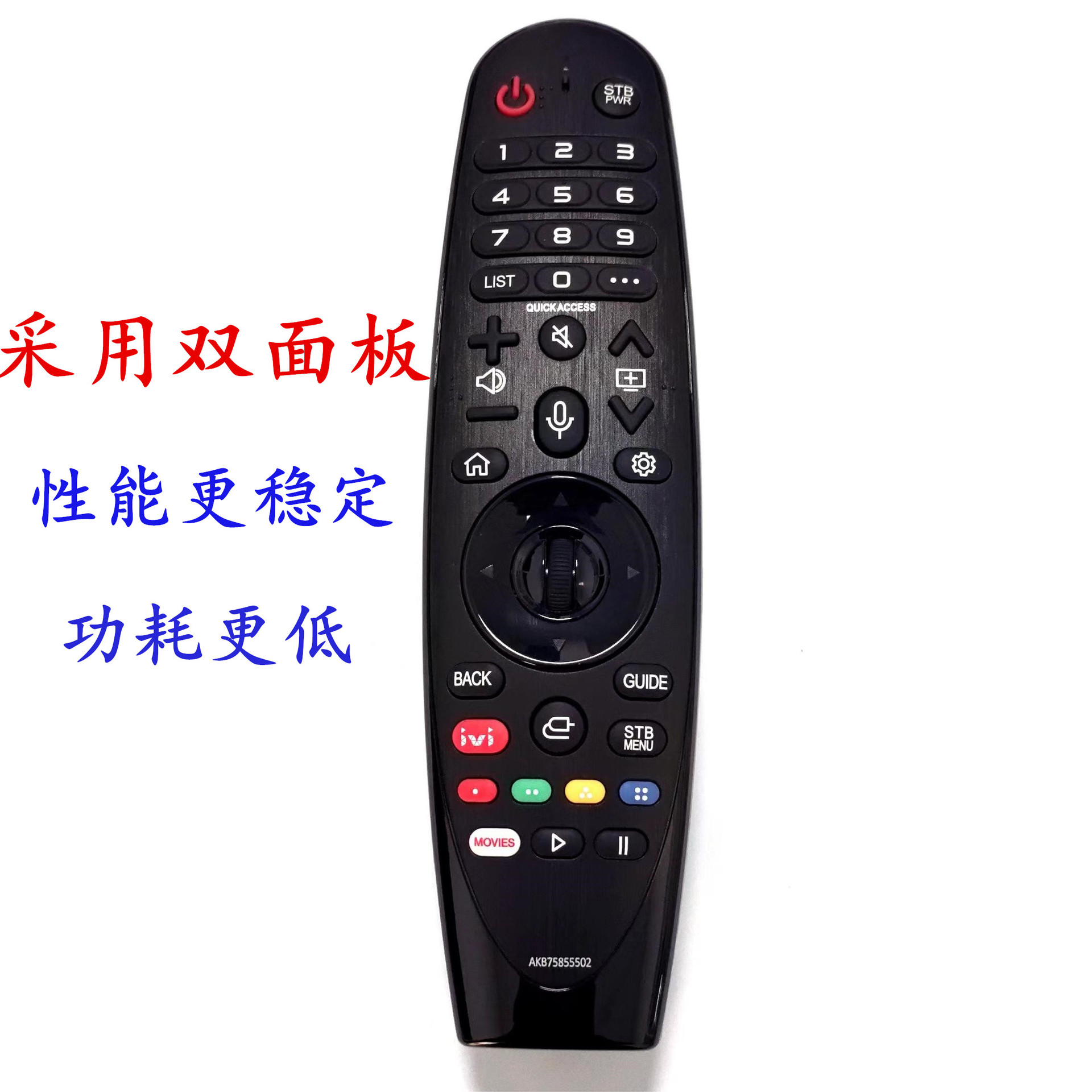 Control remoto mágico de voz Bluetooth AN-MR20GA para TV inteligente LG, compatible con AKB7585 5501 5502