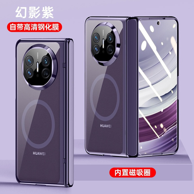 Huawei MateX6 携帯電話ケース MateX5 透明磁気電気メッキヒンジシェルフィルム一体型オールインクルーシブ保護カバーに適しています。|undefined