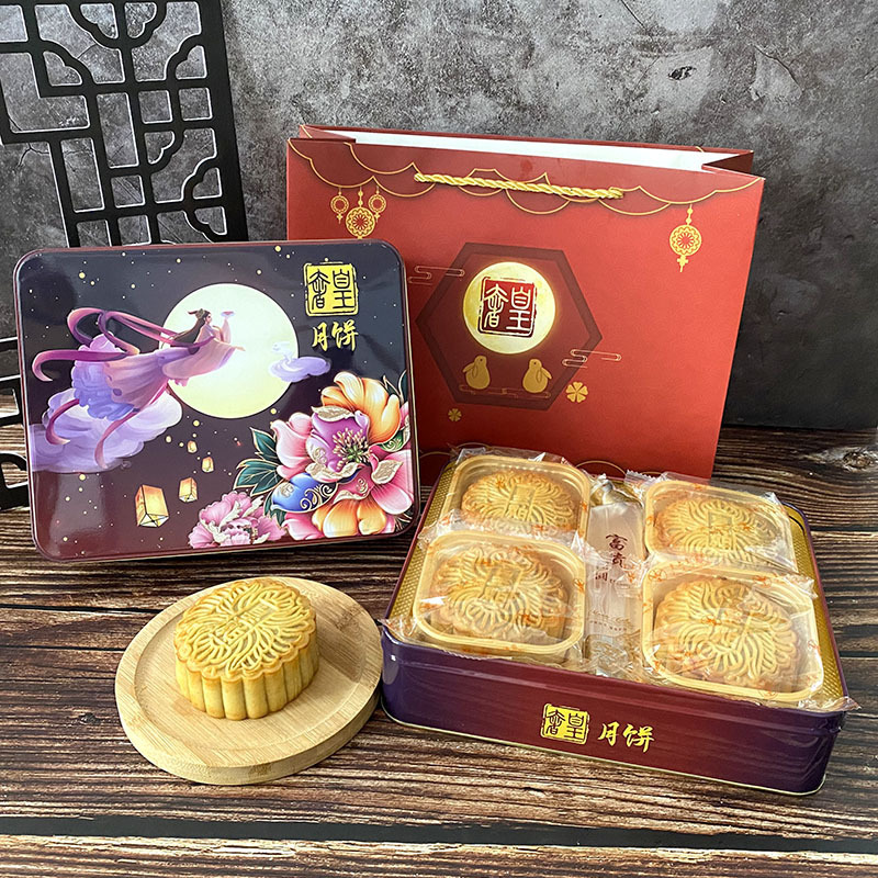 菜食広式月餅出家族斎五仁黒豆あん果物純白蓮蓉仏寺院菓子卸売り|undefined