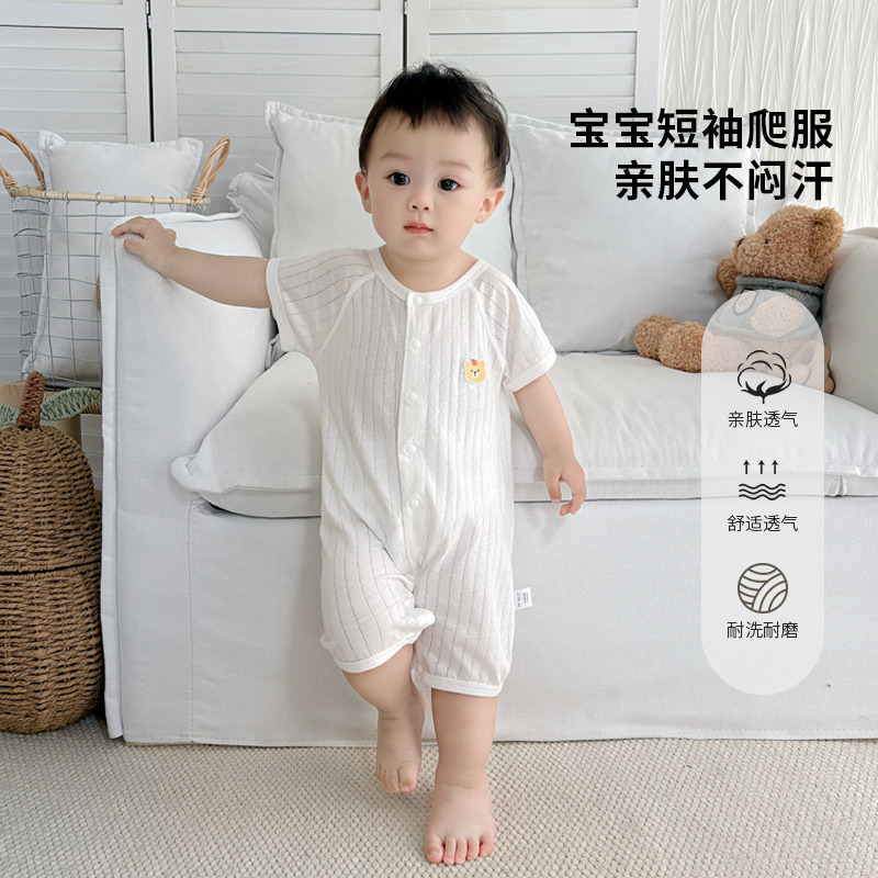 Summer Short-Sleeved Jumpsuit Baby Jumpsuit Newborn Baby Summer Clothes Pure Cotton Boneless Romper