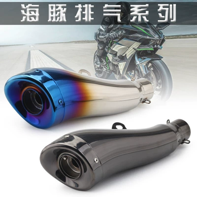 Pipe Dolphin Exhaust 304: Exhaust pipe