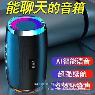 AI�����Z���{��������������|���������Ñ���o��С����ؽ���