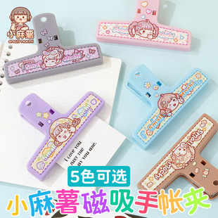 С�����֎��A�ľ�С�A�ӹ��ߏ�������A���k����Ʒ�ļ�Ʊ�����A��