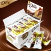 Dove, коробка 224 г, молочный 