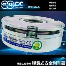 ̨��Ǫ�늴��Ƅ���SMB1S6AA  �ŷ�늙C���׌���