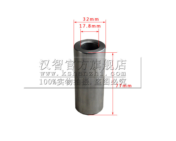 Pistón del motor 13101-78702-71 para Toyota 7F / 2Z Accesorios de carretilla elevadora Cilindro Asamblea Pistón