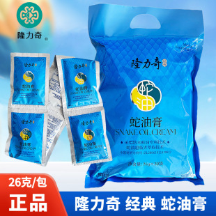 ¡�������͸���b26����Ʒ�̝�ȫ�������aˮ�o��˪��Ů�������l