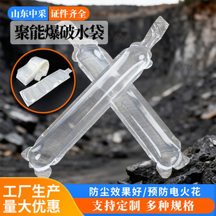 �V����������ˮ�����|�Ӻ�ˮ��PVC���mˮ���ɶ��Ʒ�ڙC����ˮ��