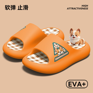 ܛ�ȿɐ���ЬŮ�҃ȼҾӷ��������_�ļ�2026�¿�eva��כ����⴩