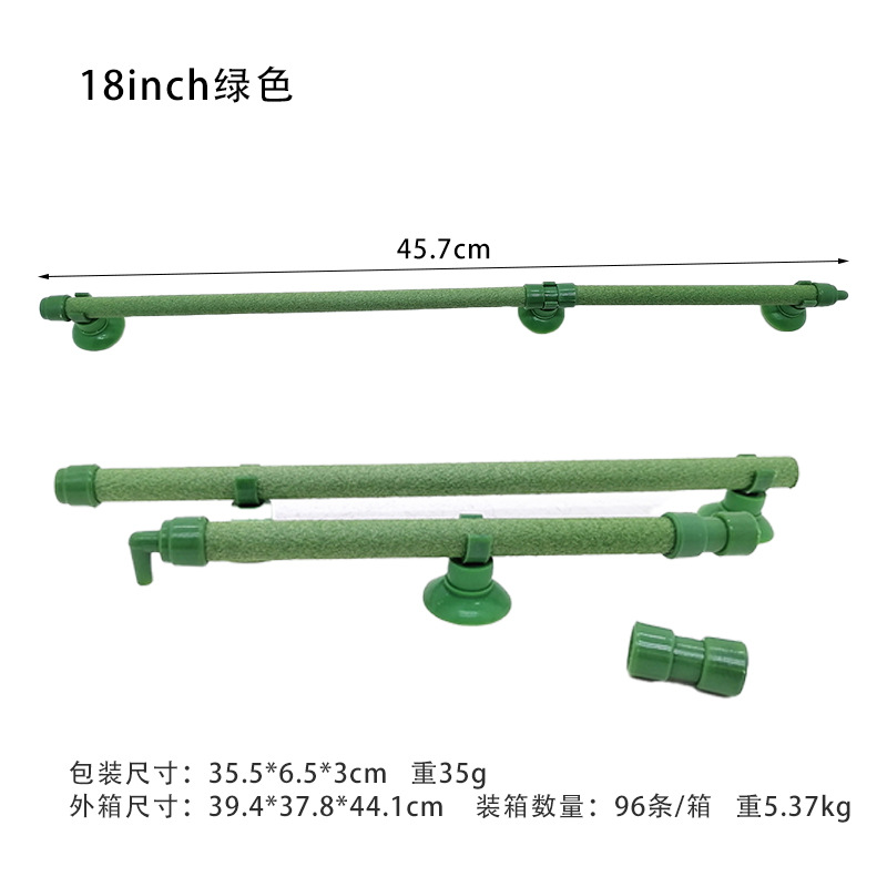 Tubo de acuario americano tanque de peces tubo de burbuja tira de burbuja placa de piedra de la burbuja tira de gas de piedra de tira de aumento de oxígeno del acuario