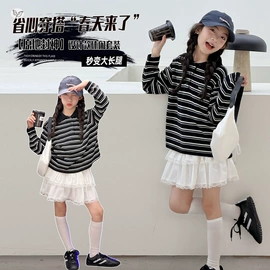 童套装;童裤;童连衣裙