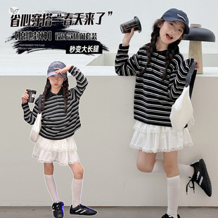 Ůͯ���e�l�y����2026�괺���¿��д�ͯײɫPOLO�������������