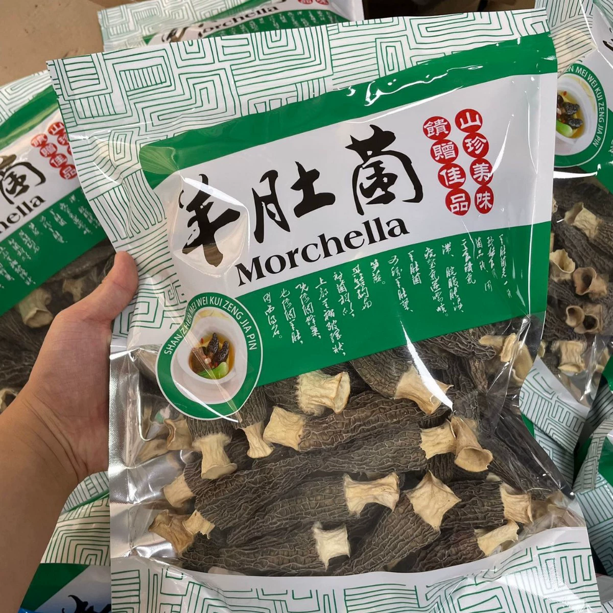 Юньнаньские сушеные грибы лисички 500 г, бесплатная доставка, упаковка для супа из грибов, ингредиенты для супа, подарочная коробка, оптовая продажа, дропшиппинг
