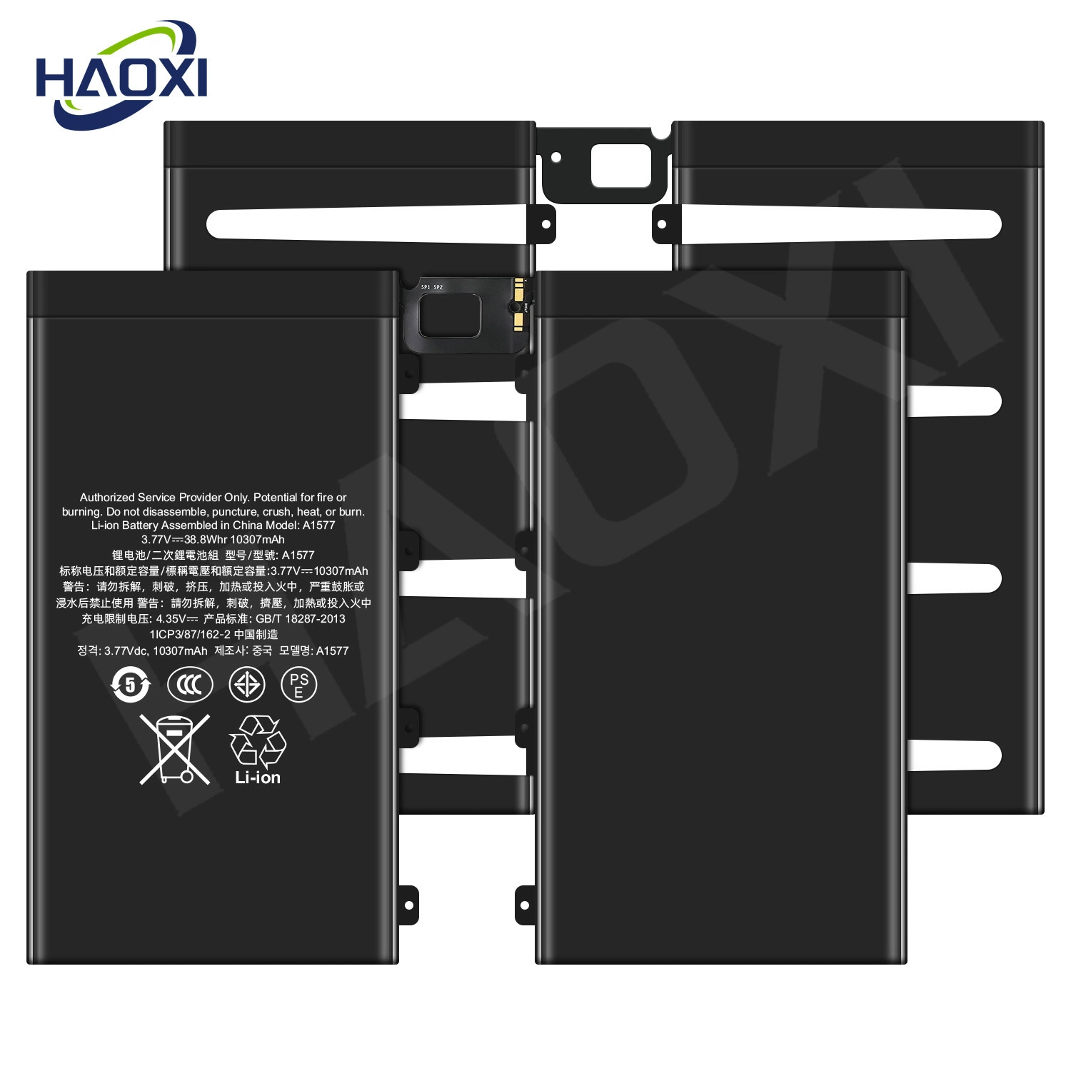 Аккумулятор для планшета, большой ёмкости, совместимый с Pro 3/6, Pro11, Pro12