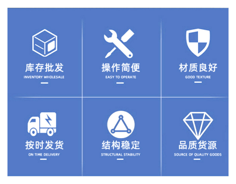 扁平简约时尚运动球鞋淘宝详情页_6@凡科快图