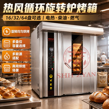 64�P���L���D�t ���͹��I���D�t ����c���a���決���L���D�t