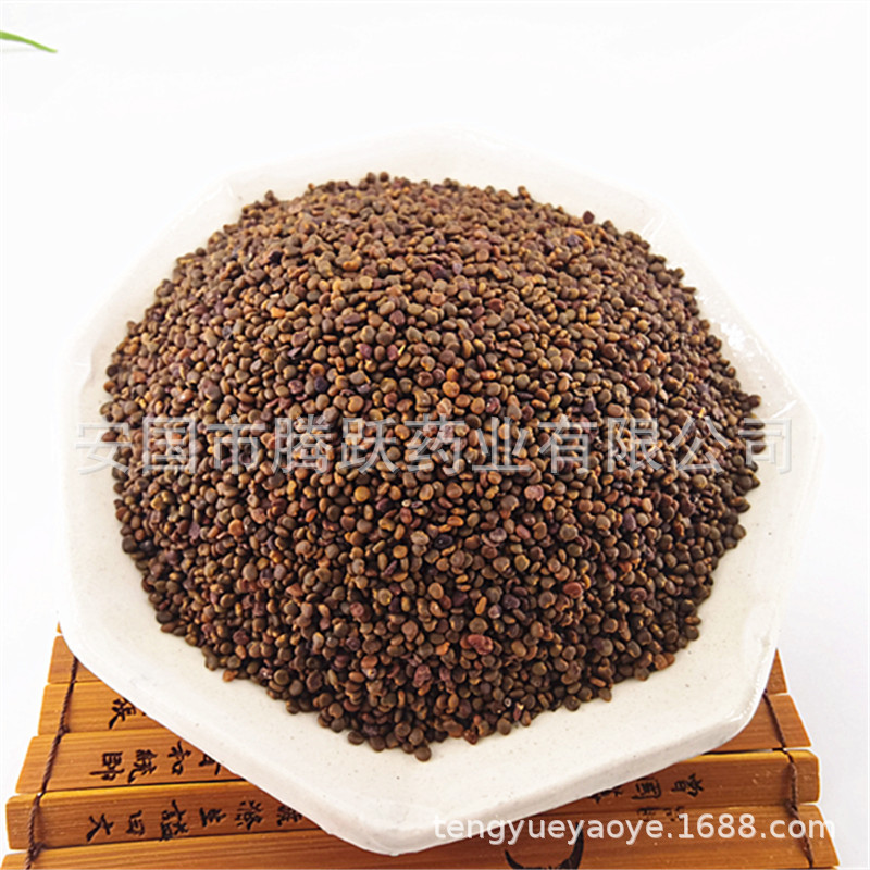 Sha Yuan Zi Dried Flatstem Milkvetch Seeds 500g 1000g Traditional Chinese Herb for Decoction and Tea key features