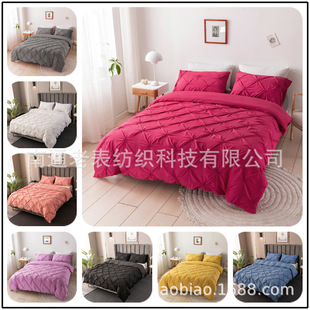 Cross-border supply Amazon craft pull flower plain solid color quilt cover pillowcase bedding 3D three-piece set