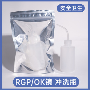 ��Ĥ�����ROK�R�[�����R�_ϴƿ�����b�������}ˮ�坍��y��yʽ