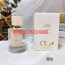 �羳Խ����ˮ���b����ѩ��ľ�mԊ�ZС�i�����Z��z���۽z���Ȼ�
