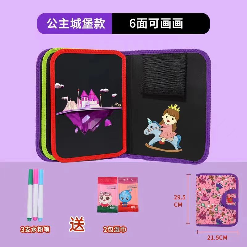 子供の絵の板の落書きの小さい黒板の益智啓蒙の字の板の水の絵の本は色を塗る赤ちゃんのおもちゃを拭くことができます。