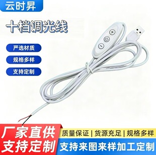 10���o���{���_�P��5V�􎧿��������޺��Сҹ��2A�Դ��USB���
