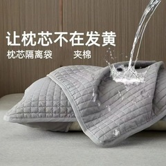 枕芯保護隔離層綿枕カバー家庭用ヘッドオイル汚れ防止枕芯保護カバーよだれ防止枕カバー代発