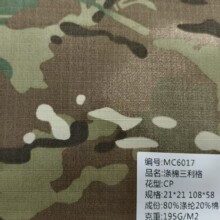 现货供应涤棉抗撕裂PC三粒格迷彩面料户外登山迷彩战术军训服布料