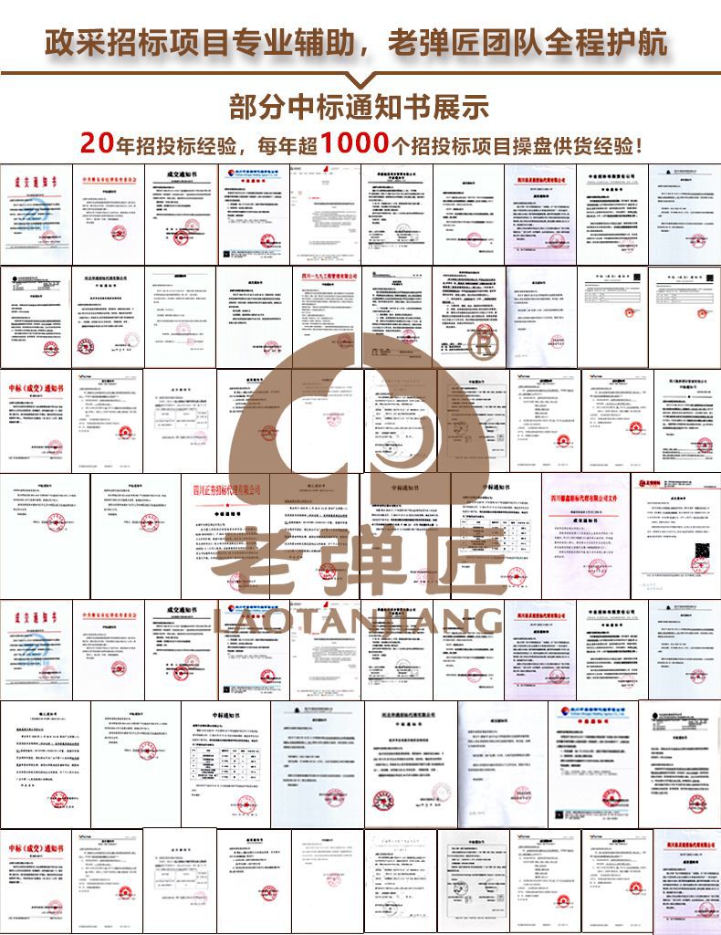 切片 -2 拷贝.jpg