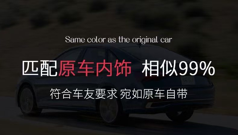 Suitable for Volkswagen Lavida Plus and the new Lavida Pro, full-coverage trunk mat in original car color