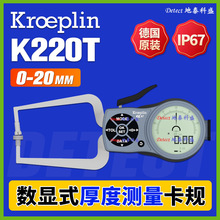 K220T @ȜyҎ kroeplin  yQ C220T 0-20