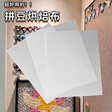 ƴ�����ú決����͸���͸ߜظ��᲼����y��ƴ�����C���ߠC���CƬ