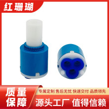 DRD28mm늟�ˮ���^����yо �L�����ܷ�늟��yо ����С��������