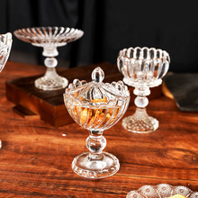 透明玻璃高脚罐带盖糖果罐欧式创意简约玻璃果盘高脚玻璃碗茶点盘