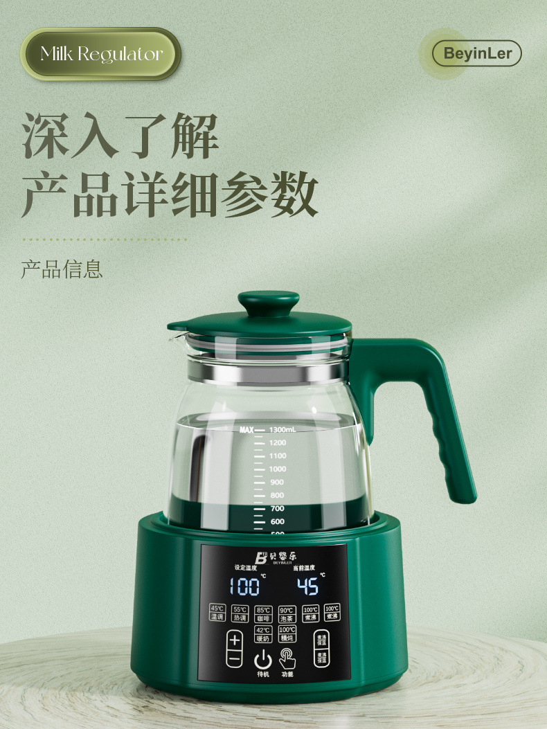 c3f034c6-fb76-42c0-8f94-7f7ebce6fb24.jpe